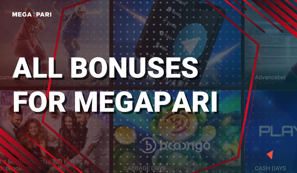 Megapari bet has a bonus program for new and existing customers to incentivize them.