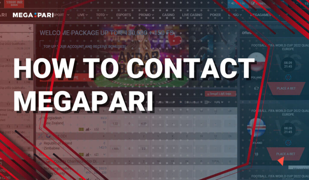 How to contact Megapari