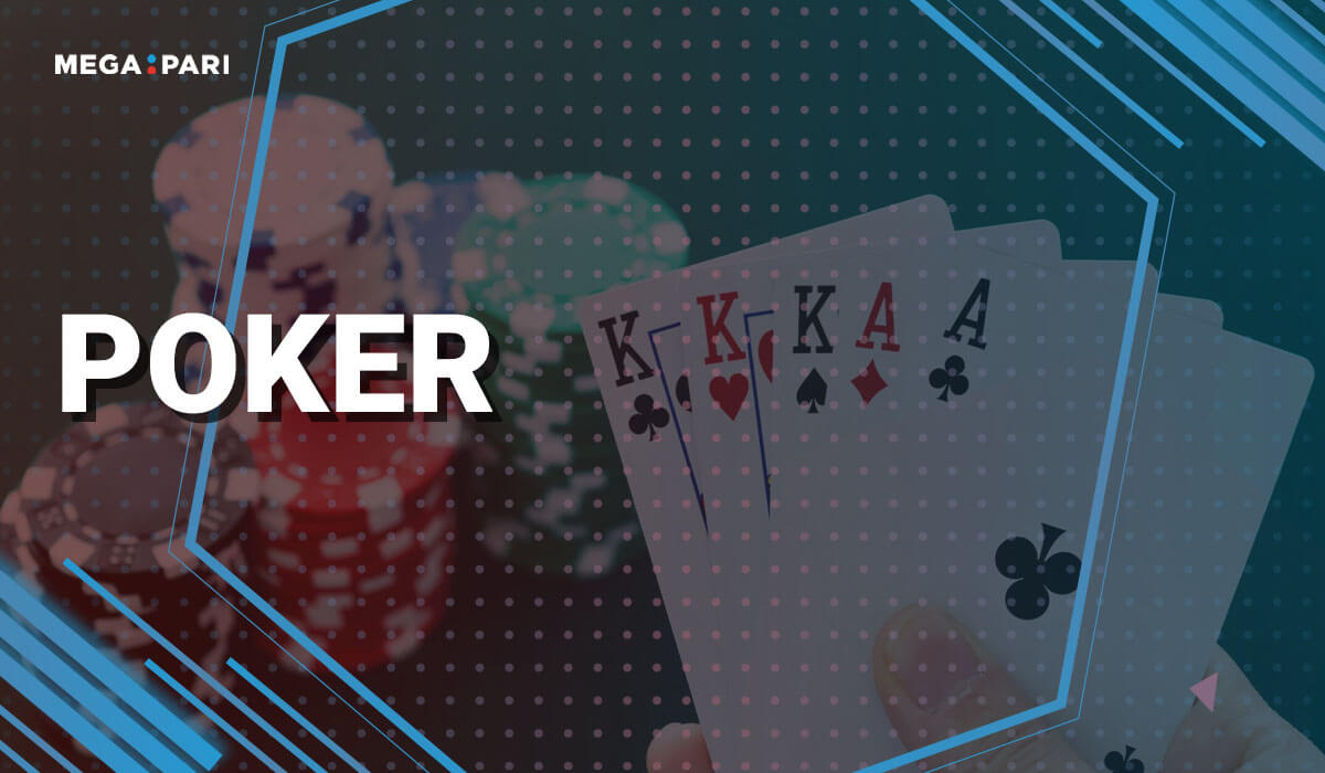 There is a new login page for the famous Legion Poker website that has only modern poker games.