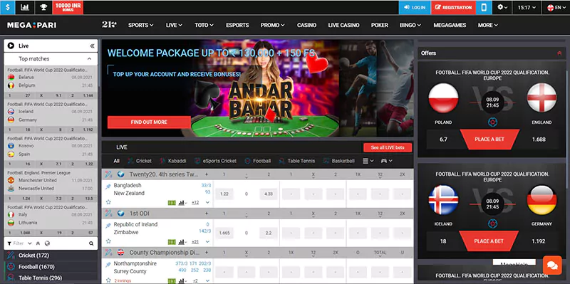 About Megapari Casino 3