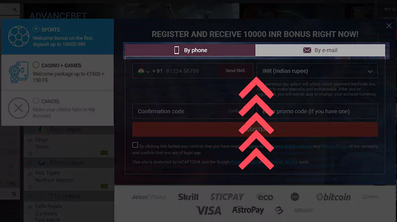 How to Register on Megapari BN 2