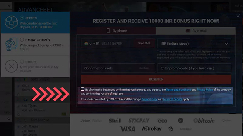 How to Register on Megapari BN 5