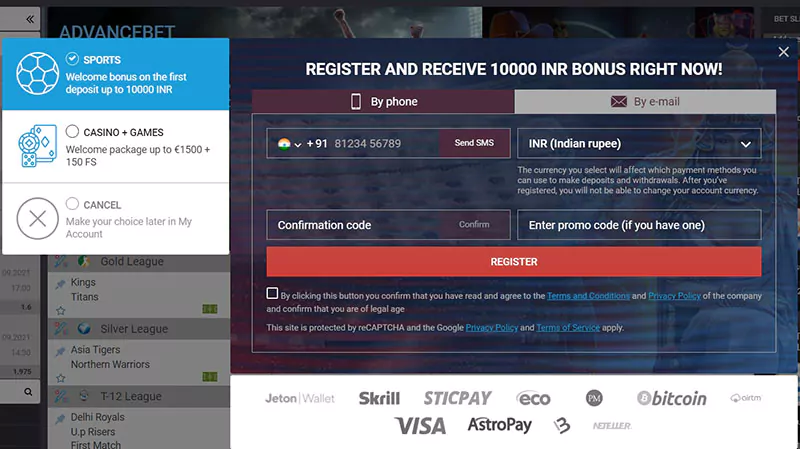 How to Register on Megapari BN 1