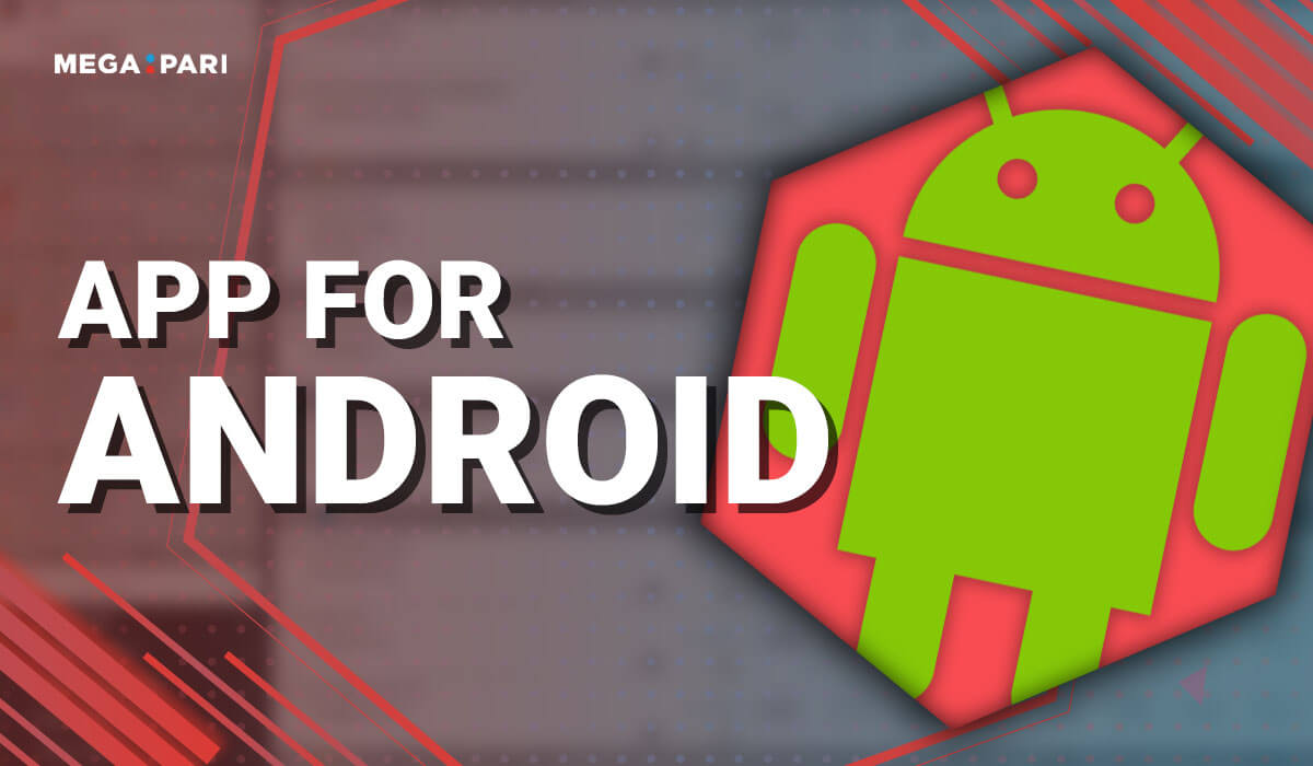 megapari app for android